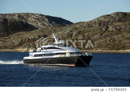 Hydrogen fuel cell ship 74799365