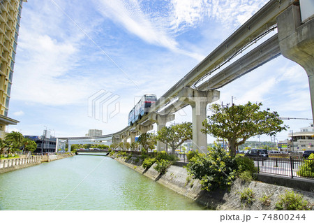 旭橋駅周辺 ゆいレールの走る風景 旭橋駅周辺 ゆいレールの走る風景 74800244