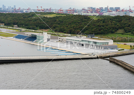 海の森水上競技場　フィニッシュタワー　グランドスタンド　オリンピック　カヌー　ボート　カヤック 74800249