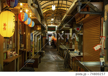 栄町市場 栄町市場 74800257