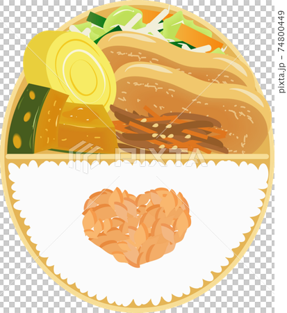 Affection packed lunch Affection packed lunch 74800449