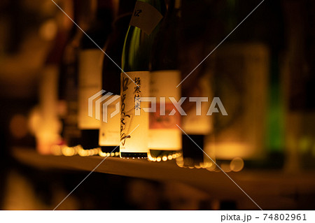 バー　レイアウト　ウィスキー　バレル　室内　熟成　アンティーク　お酒　嗜好品　アルコール　日本酒 74802961