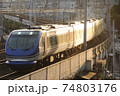 スーパーはくと 74803176