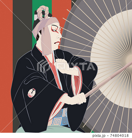歌舞伎　助六　イラスト 74804018