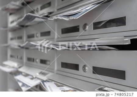 Mailboxes filled 74805217