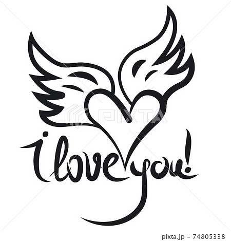 I Love You Letteringのイラスト素材