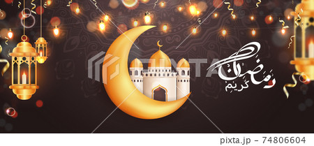 Arabic Calligraphy Ramadan Kareem Greetings Vector Banner Design 74806604