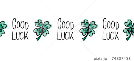 Green four-leaf Good Luck clover seamless vector border. Repeating horizontal pattern illustration 74807458