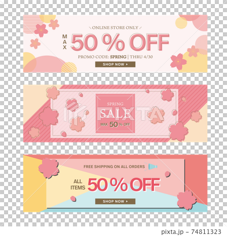 Cute cherry blossom banner set 74811323