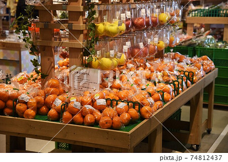 道の駅・特産物販売所 74812437