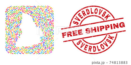Free Shipping Scratched Stamp and Sverdlovsk Region Map Arrow Hole Mosaic 74813883