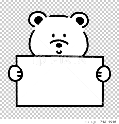 插圖材料 舉著牌子的熊動物熊框架 插圖素材 圖庫