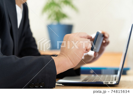 パソコンのセキュリティイメージ パソコンのセキュリティイメージ 74815634