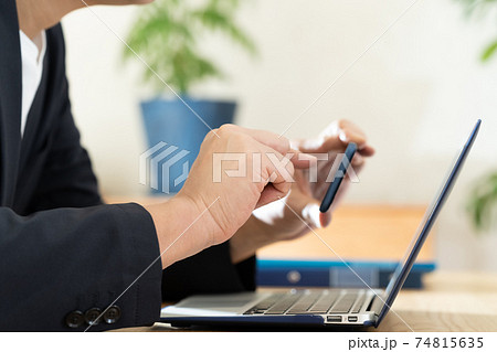 パソコンのセキュリティイメージ パソコンのセキュリティイメージ 74815635