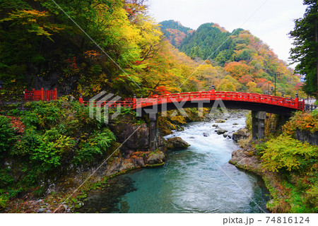 神橋、日光市、栃木県、日本 74816124
