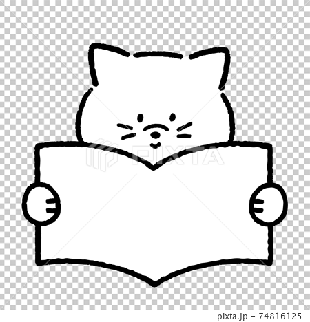 cat reading a book clipart