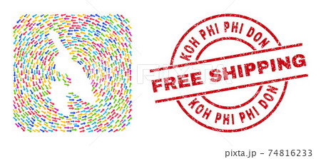 Free Shipping Grunge Seal and Koh Phi Don Map Moving Inverted Mosaic Free Shipping Grunge Seal and Koh Phi Don Map Moving Inverted Mosaic 74816233