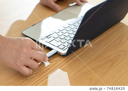 パソコンのセキュリティイメージ パソコンのセキュリティイメージ 74816420