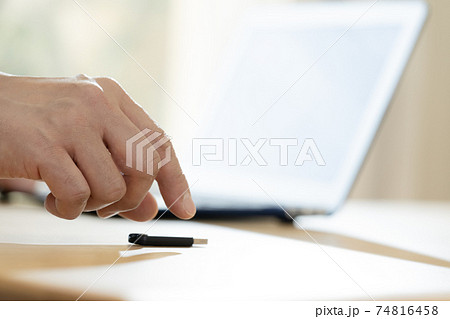 パソコンのセキュリティイメージ パソコンのセキュリティイメージ 74816458