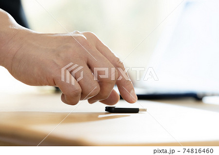 パソコンのセキュリティイメージ パソコンのセキュリティイメージ 74816460