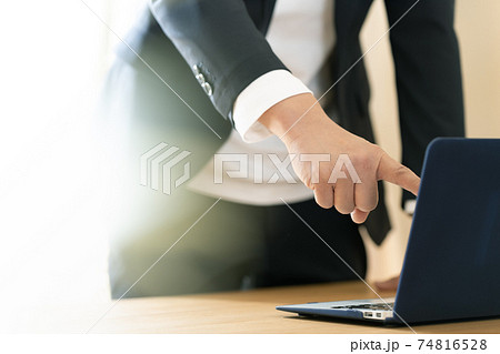 パソコンのセキュリティイメージ パソコンのセキュリティイメージ 74816528