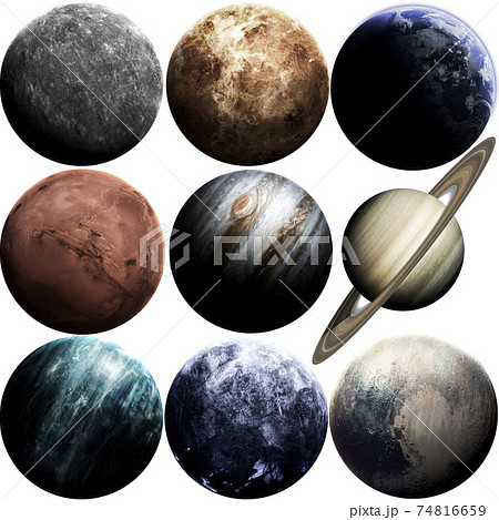 Awesome quality planets of solar system isolated on white. Elements of this image furnished by NASA Awesome quality planets of solar system isolated on white. Elements of this image furnished by NASA 74816659