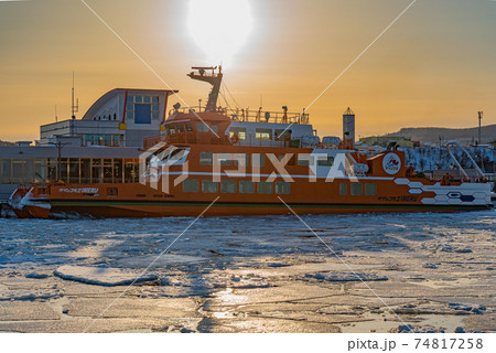 ガリンコ号Ⅲイメル 74817258