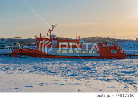 ガリンコ号 ガリンコ号 74817260