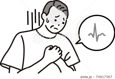 胸が痛い男性 74817367
