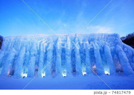 絶景の支笏湖氷濤まつり 絶景の支笏湖氷濤まつり 74817479
