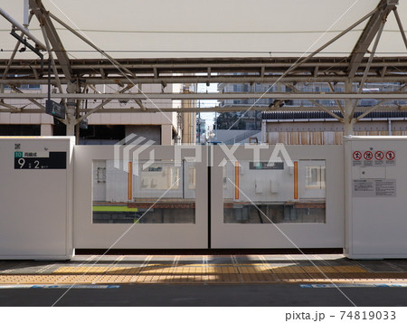 東急田園都市線梶が谷駅ホームドア 東急田園都市線梶が谷駅ホームドア 74819033