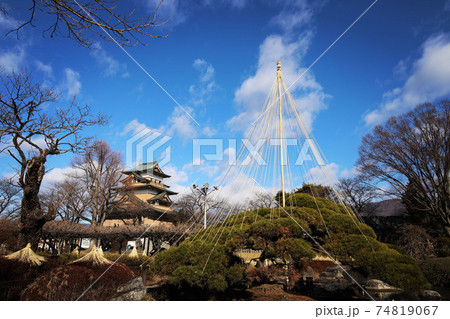 庭園 庭園 74819067