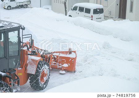 除雪作業 74819756