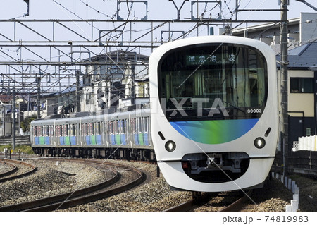 西武　30000系 74819983