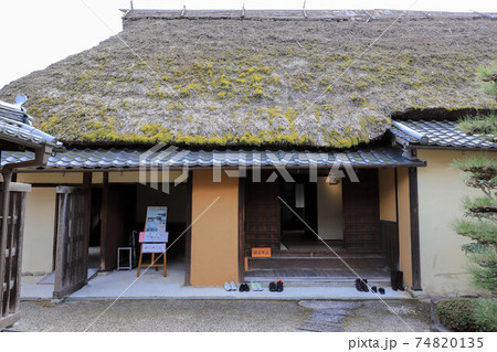 伊賀の入交家住宅 伊賀の入交家住宅 74820135