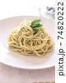 新鮮バジルパスタ 74820222