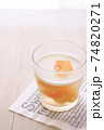 爽やか柿のゼリー 74820271