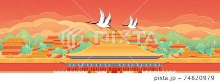 中国 チャイナ 磁器 74820979