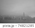 霧の香港　ヴィクトリア・ハーバー 74821285