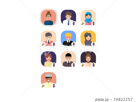 Audio chat with voice mesages Audio chat with voice mesages 74822257