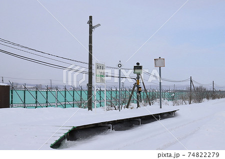 北海道　士別　JR宗谷本線瑞穂駅 74822279