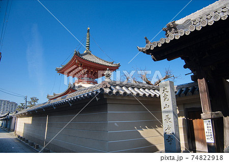城下町の風情を残す尼崎寺町の長遠寺 城下町の風情を残す尼崎寺町の長遠寺 74822918