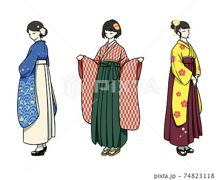 彩り着物　袴 74823118