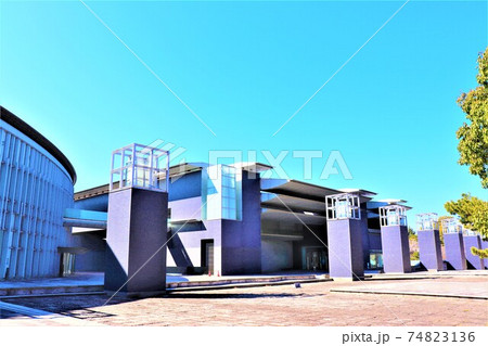 和歌山県立近代美術館 74823136