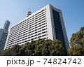 警視庁 74824742