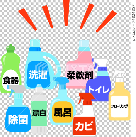 大量の家庭用洗剤 74824857