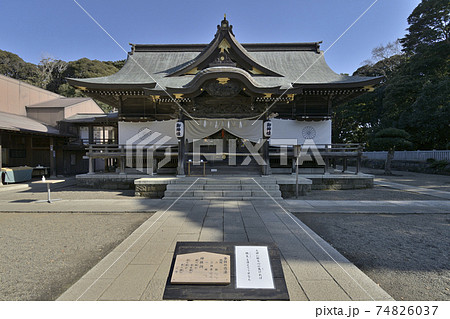 酒列磯前神社の拝殿 酒列磯前神社の拝殿 74826037