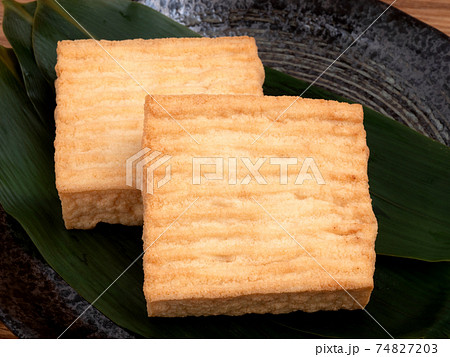 生揚げ 生揚げ 74827203