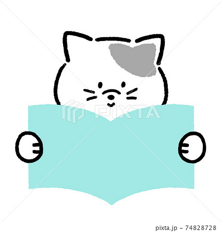 イラスト素材 本を読んでいる猫 勉強 読書のイラスト素材