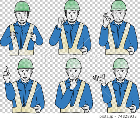 様々な表情の道路工事現場の作業員のイラストのイラスト素材 7438